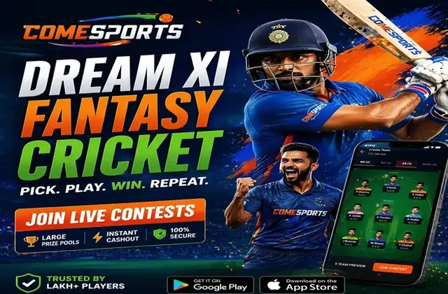Comtowin (comtowin) fantasy cricket & matchday visual 1