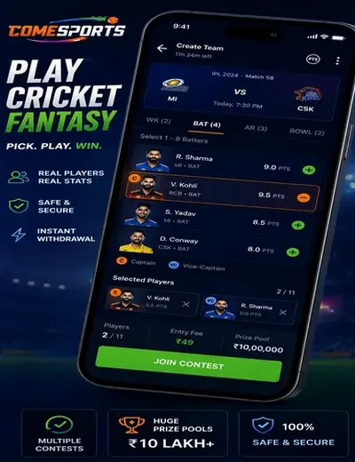 Comtowin (comtowin) fantasy cricket & matchday visual 2